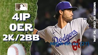 Mitch White | May 26, 2022 | MLB highlights