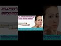 betameson n বেটামেসন এন ক্রিম এর সঠিক ব্যবহার জানুন। everyone skincare skincarereview