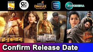15 Upcoming South Hindi Dubbed Movies | Confirm Release Date | Upcoming Pan India Movies 2023 Part 4