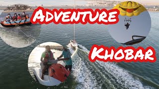 ആദ്യമായി ഞങ്ങൾ പറന്നു  PARASAILING  JETSKI TWISTERBOAT @ KSA KHOBAR 1st EXPERIENCE @adventurekhobar