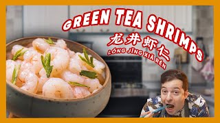 Green Tea Shrimps 龙井虾仁 | Dragon Well Shrimps in Longjing Green Tea |TOP HANGZHOU RECIPE