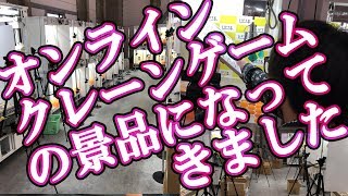 【LIFTる。×せらみかる】似顔絵の個人イベントを開催します。(※完売しました)