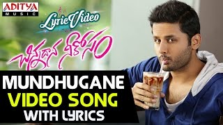 Mundhugaane Video Song With Lyrics II Chinnadana Neekosam Songs II Nithin, Mishti Chakraborty