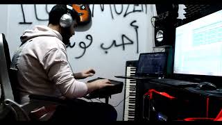 Serêkaniyê û Avaşîn  Remix STUDIO_MC_KURDÎSH ريماكس سري كانية أفاشين Trap #remix