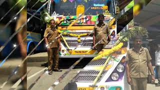 KGP BUS SALEM TO TIRUPATTUR