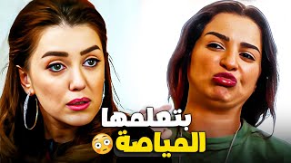 كوريا بتعلم هايدى المياصة البلدى وازى تبقى معلمة الحارة 😂