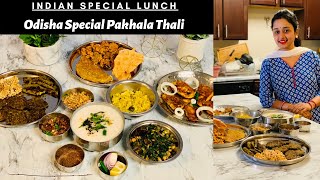 INDIAN SPECIAL LUNCH/Odisha Special Pakhla Thali |Aunthetic Odiya Recipe| Odiya Pakhala Dibasa 2020