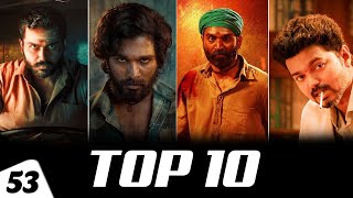 Top 10 South Mass BGMs Ever in South India || All Time Hits |Famous South Mass Background Music(BGM)
