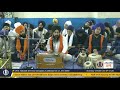 011 ludhiana 24oct2020 sateve rsk bhai sangatren singh jee ludhiana