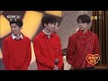 【tfboys 王俊凱】tfboys鼠年春晚進行時 現場玩經典套圈遊戲 來看看他們的技術怎麼樣吧😏【karry wang junkai】