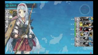 【艦これ】5-2 珊瑚諸島沖海戦 　ゲージ破壊　攻略