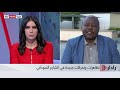 احتجاجات السودان.. مقتل متظاهرين اثنين في