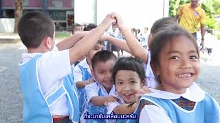 รายการศรีสุนทรมีดี ตอนโรงเรียนอนุบาลศรีสุนทร