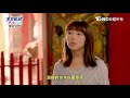 女力報到最佳拍檔│ep47│再讓我任性一次