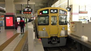 【４Ｋ60fps】西武鉄道　　小手指駅から飯能駅