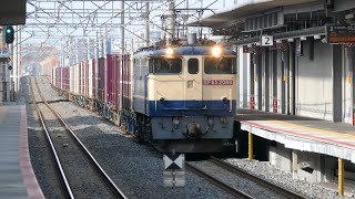 221系NC602編成とEF65-2089牽引貨物列車 おおさか東線 城北公園通駅