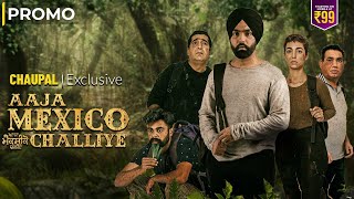 Aaja Mexico Challiye | Comedy Scenes | Ammy Virk | Nasir Chinoyti | Zafri Khan | Watch Now | Chaupal