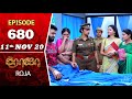 ROJA Serial | Episode 680 | 11th Nov 2020 | Priyanka | SibbuSuryan | SunTV Serial |Saregama TVShows