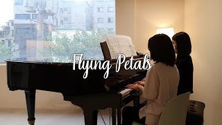 학생연주 Flying Petals(연탄곡 추천) | 서울대입구 성인 피아노학원, 낙성대 성인 피아노학원