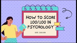 How to score 100/100 in psychology!! Pschology class 12 strategy 🔥🔥