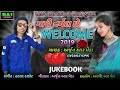 mari narmada che welcome 💧 arjun r meda u0026 shilpa patel 🎤 gujarati dj timli beats 🎧 dance hits 💃