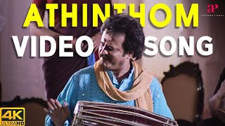Athinthom Video Song | Chandramukhi Movie Songs | 4K Full HD | Rajinikanth | SP Balasubrahmanyam