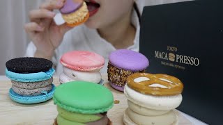 【ASMR】【咀嚼音】トゥンカロン／뚱카롱【MACAPRESSO TOKYO】【Eating Sounds】