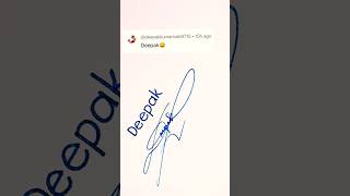 Deepak Name Signature Style |Handwritten Sign |#shortsvideo #signature