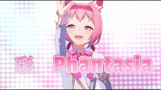 ウララが可愛い　彩　 Phantasia ハルウララ　ニシノフラワー　メジロドーベル