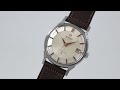 【omega オメガ】コンステレーション／ref.168.005／12角／1966年製【スイートロード公式】 時計紹介 vintage antique