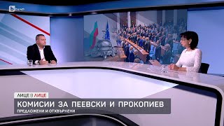 Станислав Балабанов: Нито сме плюли, нито сме дърпали ревери. Това тръгна от Кирил Петков