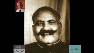 Ustad Bade Ghulam Ali Khan sings \