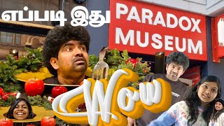 விந்தை நிறைந்த London Paradox Museum | Uk Travel Vlog | @valvaisuman