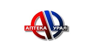 Работа в модуле КАССА программы «Аптека Урал»