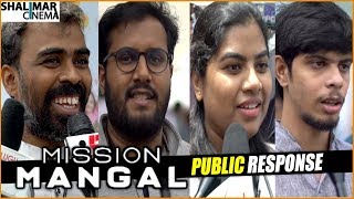 Audience Response On Mission Mangal Movie || Akshay Kumar, Sonakshi Sinha || Shalimarcinema