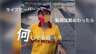 【三井結里花】ライフセーバーの監視活動期間中のトレーニングの様子を紹介します