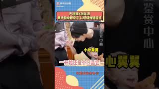 #严浩翔 #张真源 用行动诠释爱意 以话语传递温暖