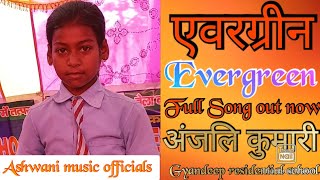 Evergreen (Official Video) Jigar | Kaptaan | Desi Crew | Nikkesha | Latest Punjabi Songs 2023