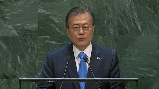 🇰🇷 Republic of Korea - President Addresses General Debate, 74th Session