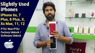 Slightly Used iPhone 6s, 8 Plus, X, Xs Max, 11, 12 Prices At Star City Mall Saddar Karachi Pakistan