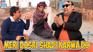 Tasleem Abbas and Soni New Comedy Show || Dosri Shadi Karwa Do  ||  @TasleemAbbasOfficial