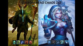 СОБРАЛИ ДВЕ НЕРЕАЛЬНЫЕ ИМБЫ В CUSTOM HERO CHAOS 2x2