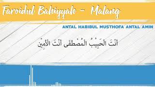 Faroidul Bahiyyah - Antal Habibul Musthofa Antal Amin (Lirik)