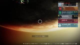 ＃Destiny2　出張帰りのアイアンバナー_おじさんガーディアン（やっぱりPVP楽しい ...）［Onihei0830 ］