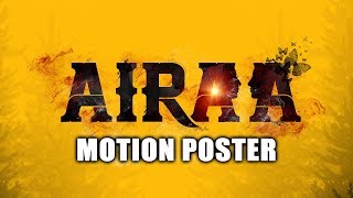 Airaa (2019) Official Hindi Dubbed Motion Poster | Nayanthara, Kalaiyarasan, Yogi Babu