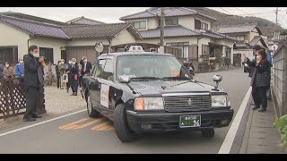 高松市の多肥・仏生山地区の一部で「乗り合いタクシー」試験運行がスタート　香川