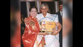 Legendary Singers Smt. S. Janaki and Smt. P. Susheela || Felicitation