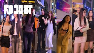 [4k]😅😃강남역의 늦은 밤은 한산하네요~ It's quiet late at night at Gangnam Station/nightlife seoul/club/클럽/홍대/압구정