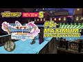 Dragon Quest XI S Definitive Edition The Kotaku Review (S)