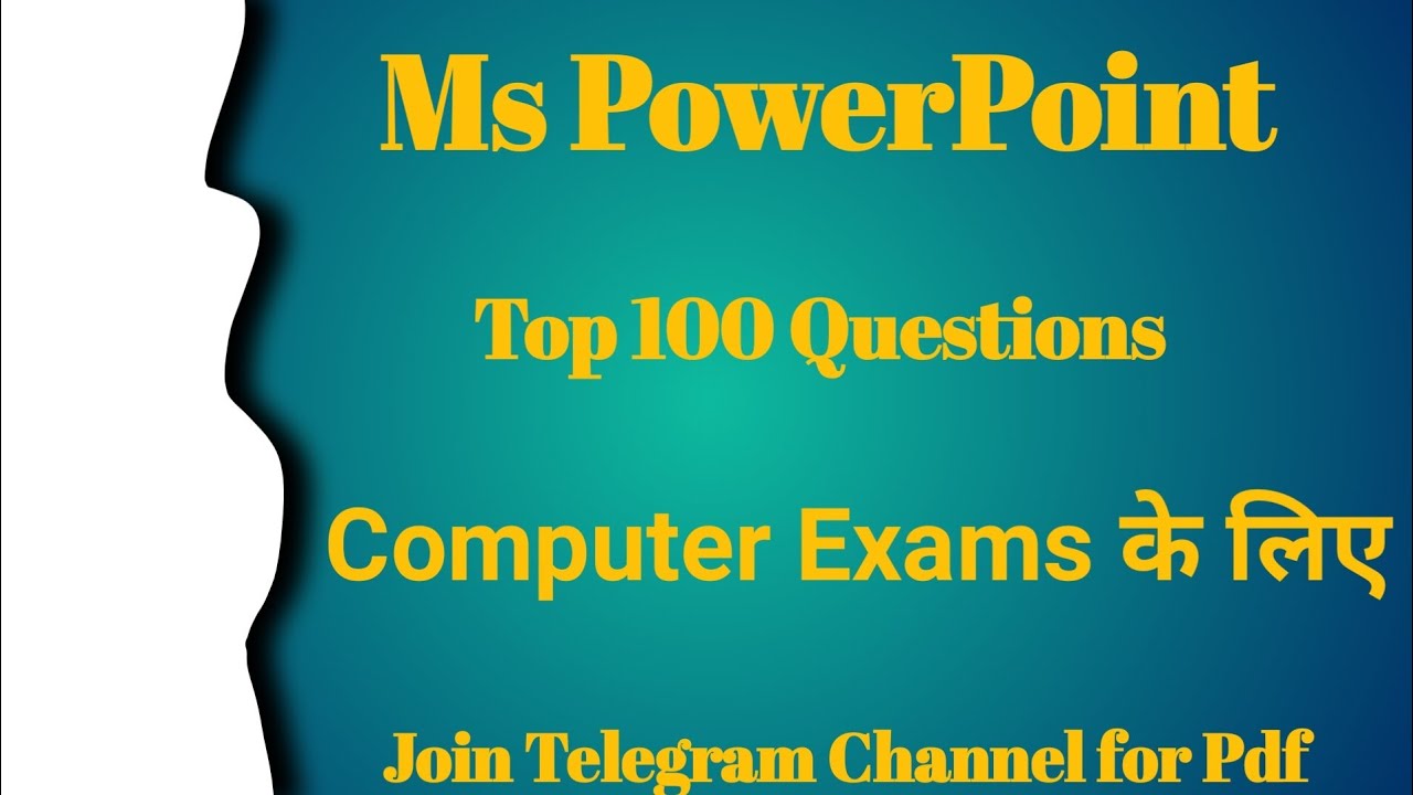 Top 100 NCERT Based Mcq For All Competitive Exams ।MS PowerPoint ...